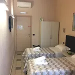 招待所 For